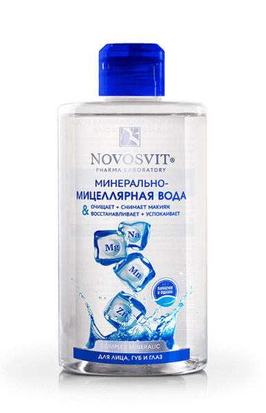 Минерально-мицеллярная вода Novosvit 460мл (У-12)