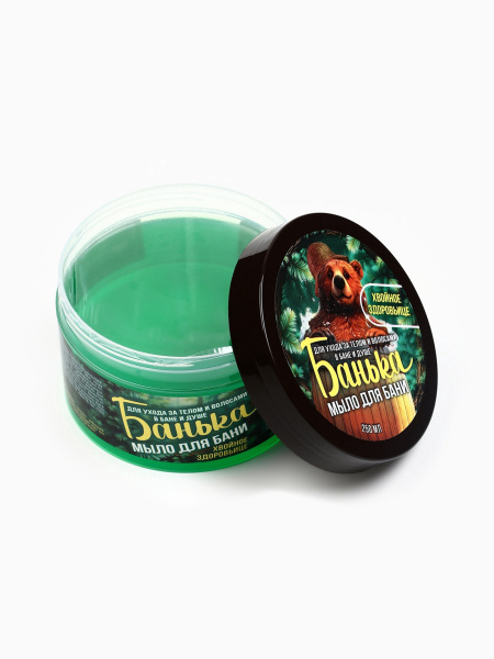 Мыло густое 250мл Хвойное здоровьице для бани банка (У-12)