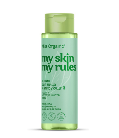 Тоник для лица Miss Organic 190мл матирующий против несовершенств кожи MY SKIN MY RULES