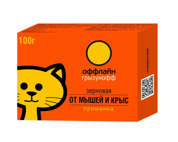 Приманка зерновая от грызунов Грызунофф 100г в/к (У-50)
