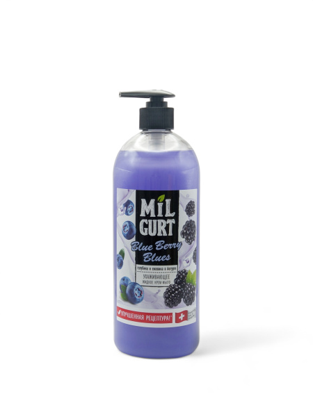 Жидкое крем-мыло Milgurt 860мл голубика и ежевика в йогурте