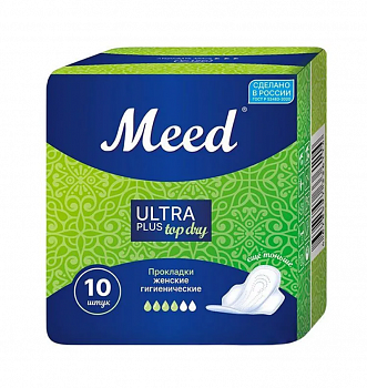 Прокладки Meed 10шт Ultra Plus Top Dry (У-40)