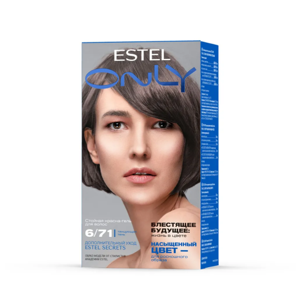 ESTEL ONLY 6/71 темно-русый коричнево-пепельный