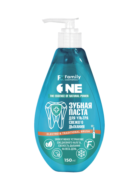 Зубная паста Family Cosmetics 150мл Ультрасвежее дыхание