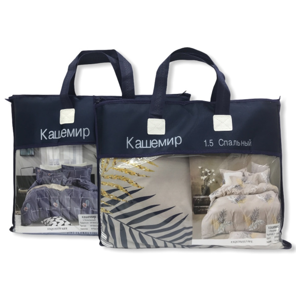 Набор 1,5-ный в ассортименте