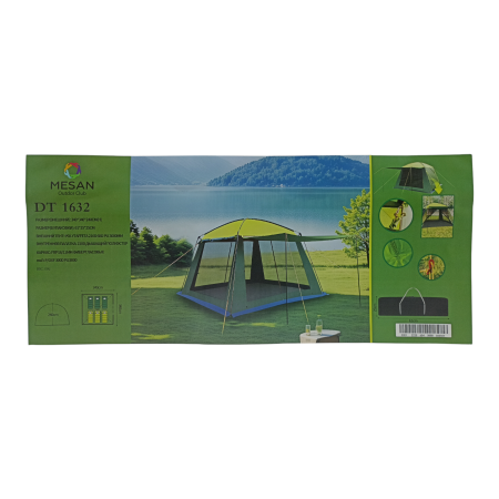 Тент-шатер туристический 340*340*230см /1632/