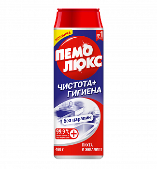 Чистящий порошок Пемолюкс 480г чистота и гигиена (У-16)