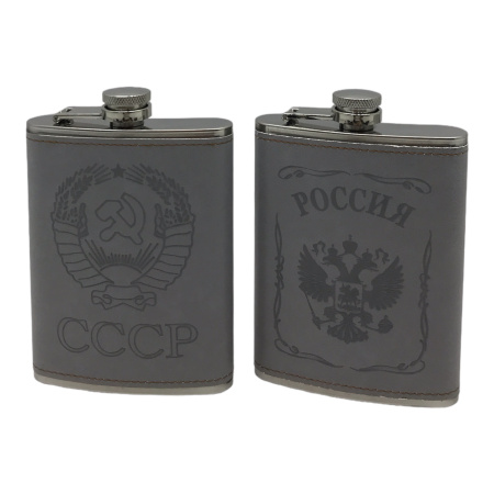 Фляжка "СССР/Россия" серая /80Z/