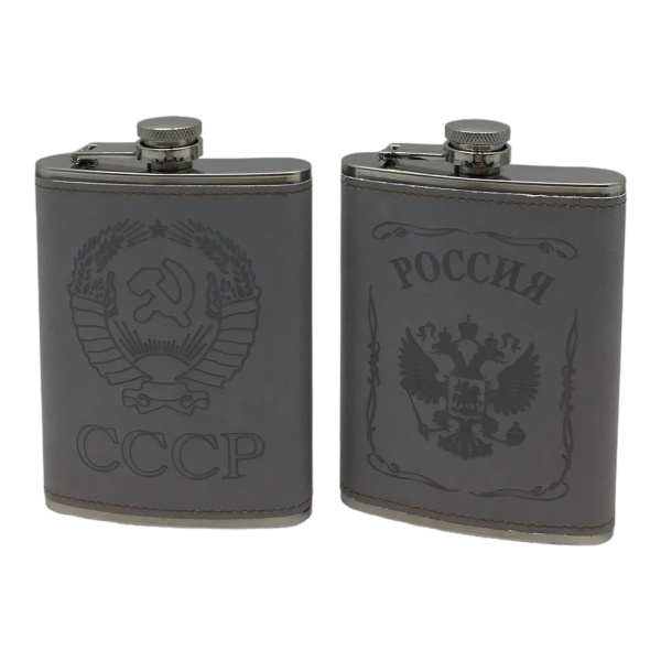 Фляжка "СССР/Россия" серая /80Z/