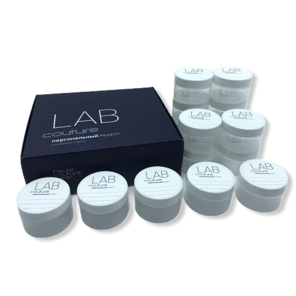 Набор баночек для персональных масок 15шт Estel Haute Couture Lab LAB/B
