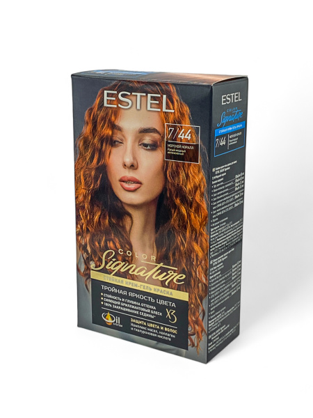 Estel COLOR Signature 7/44 морской коралл