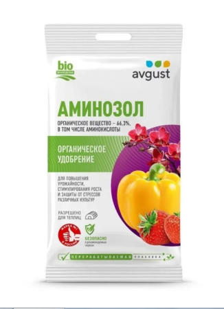 Удобрение Аминозол 5мл с аминокислотами		