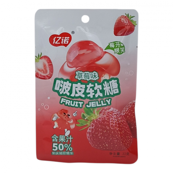 Мармелад жевательный с соком 22г "Fruit jelly" со вкусом клубники  /Китай/ (У-20)