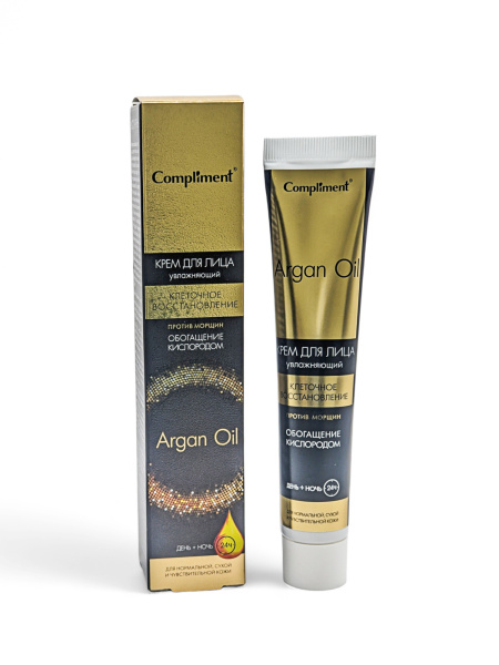 Крем для лица Compliment Argan Oil 50мл день + ночь (У-21)