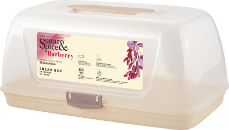 Хлебница 35*20*16см Sugar&Spice Barberry шампань