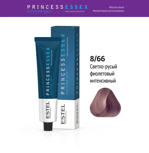 Professional ESSEX PRINCESS  8/66 светло-русый фиолетовый интенсивный 60мл (У-40)