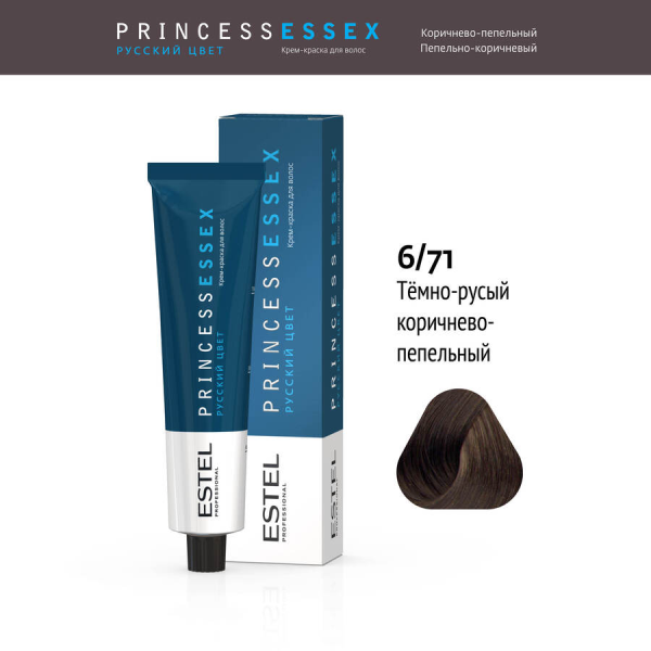 Professional ESSEX PRINCESS  6/71 темно-русый коричнево-пепельный 60мл (У-40)