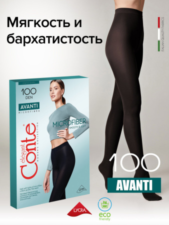 Колготки Conte Elegant Avanti 100 (nero 6)