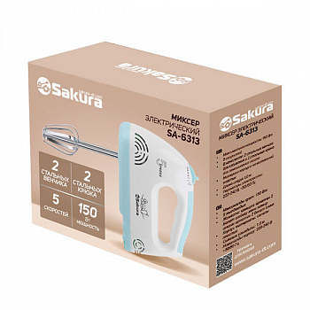 Миксер эл. 150Вт 5 скоростей Sakura