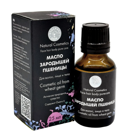 Масло косметическое 25мл Зародыши пшеницы Бацькина Баня (У-50)