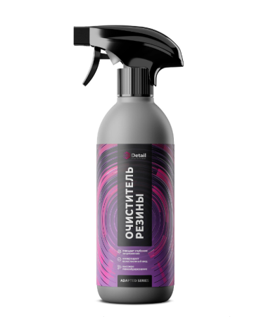Очиститель резины Soft Cleaner 500мл Adapted Series Detail