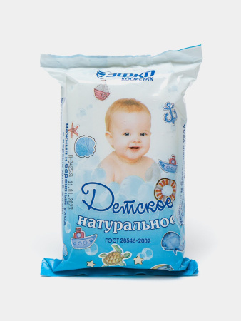 Мыло детское ЭФКО 150г натуральное в обертке