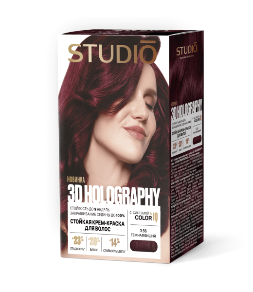 Крем-краска для волос Studio 3.56 темная вишня 15мл (У-6)