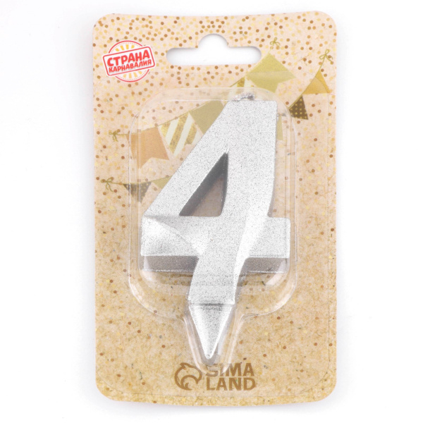 Свеча для торта Грань Цифра "4" 6,5см серебряный металлик