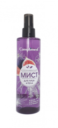 Мист для тела и лица Compliment 250мл Успокаивающий
