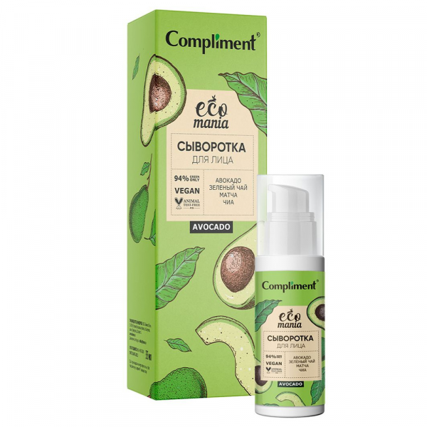 Сыворотка для лица Compliment 50мл Ecomania