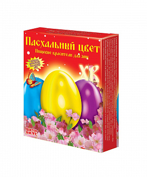 Пасхальный набор красителей  4цв.+ наклейки Пасхальный цвет (У-42)