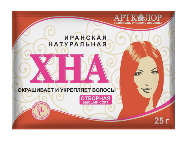 Хна иранская Артколор  25г бум. пакет (У-100)