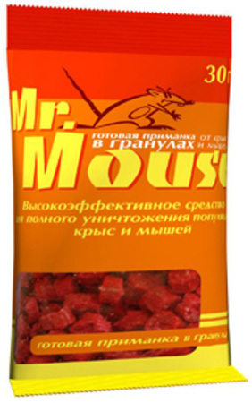 Приманка в гранулах от грызунов Mr. Mouse  30г в пакете (У-60) 
