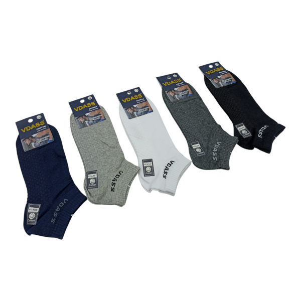 Носки мужские р. 43-45 укороченные /B5200-1/ 