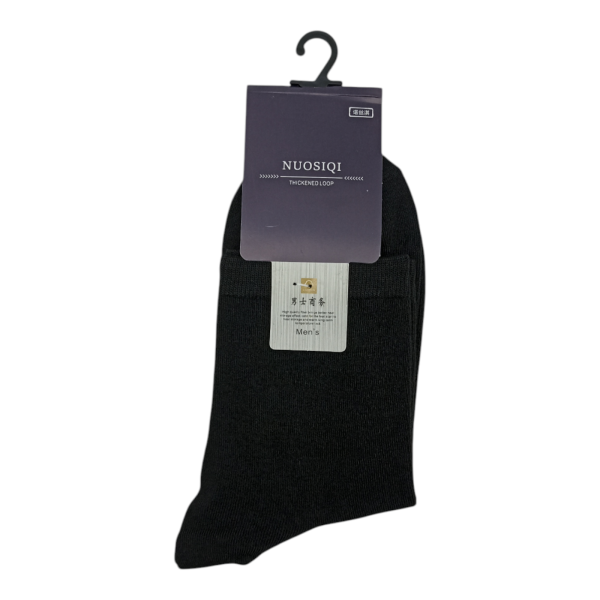 Носки мужские (У-10)