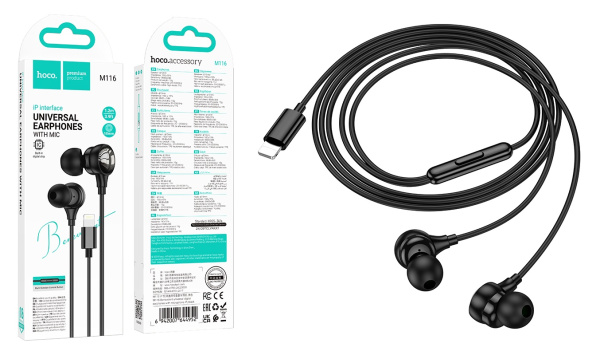 Наушники внутриканальные Hoco Benevolent,8 pin 1.2м черные