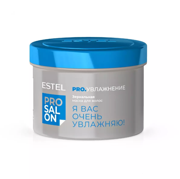 Estel Top Salon Pro. Увлажнение Маска зеркальная для волос 500мл /ETS/H/M500/