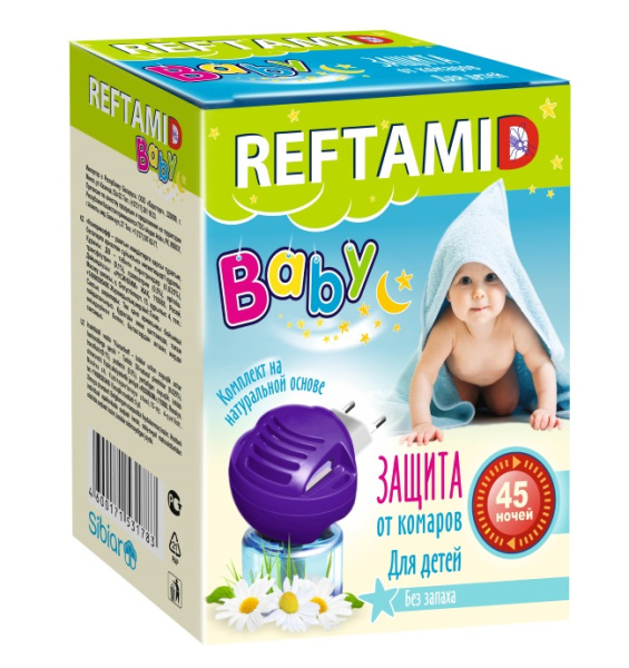 Электрофумигатор + жидкостной флакон от комаров Рефтамид 45 ночей для детей без запаха (У-16)