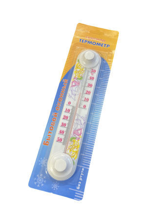 Спонж для макияжа 8шт (У-12)