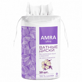 Ватные диски AMRA  50шт (У-24)