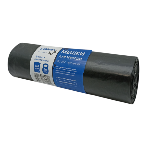 Мешки для мусора Pakleen  160л/ 10шт 90*110см 40мкм ПВД (У-30) Мешки для мусора Pakleen  160л/ 10шт 90*110см 40мкм ПВД (У-30)