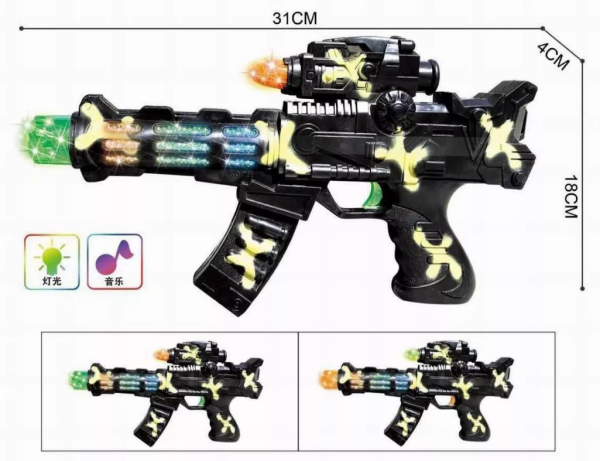 Оружие звук,свет 31*4*18см