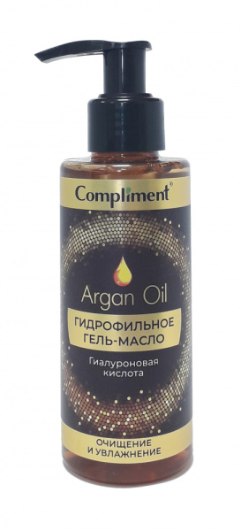 Гель-масло гидрофильное Compliment Argan Oil 150мл для глубокого очищения