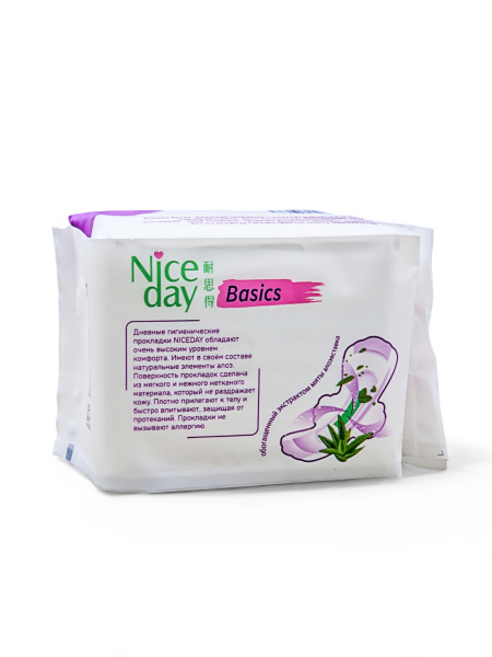 Прокладки Nice Day Basic Herbs 10шт 245мм дневные Алоэ Вера /NDE8-2/29261/