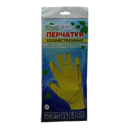 Перчатки резиновые 
