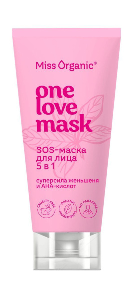 SOS-маска для лица Miss Organic  50мл 5в1 ONE LOVE MASK