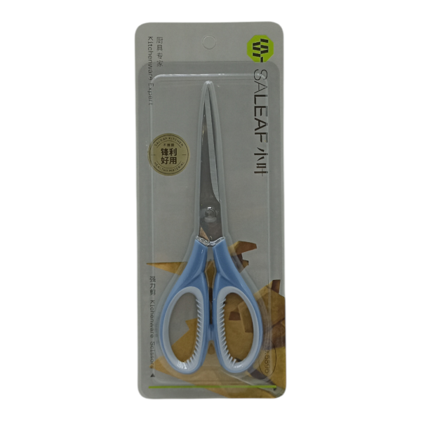 Ножницы 19,7*7см на блистере /5896/