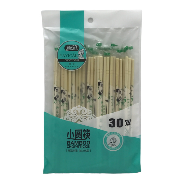 Палочки для еды 30 пар бамбук /510/