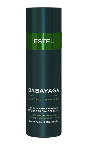 ESTEL BabaYaga BBY/M200 Маска для волос ягодная восстанавливающая 200мл (У-20)