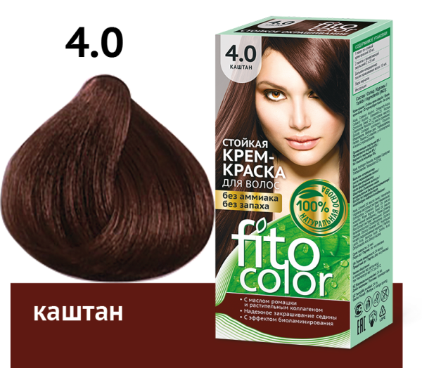 Крем-краска для волос стойкая Fitocolor т. 4.0 каштан 115мл